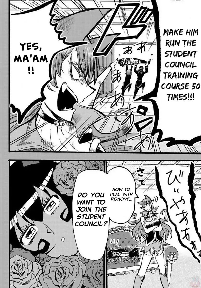Welcome to Demon School! Iruma-kun, Chapter 53 image 08